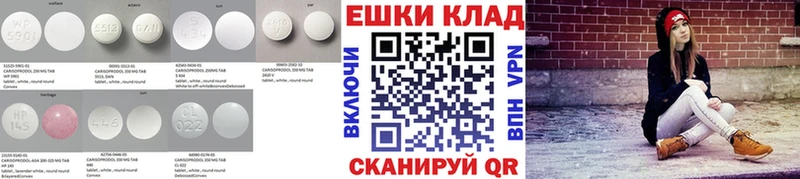 MEGA ONION Александров Экстази VHQ