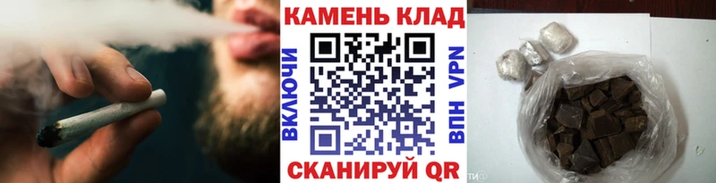 закладки Александров Гашиш AMNESIA HAZE