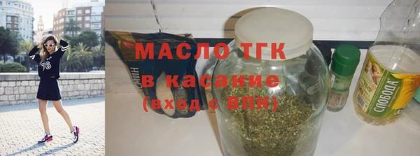 ПСИЛОЦИБИНОВЫЕ ГРИБЫ Шали