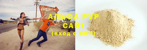 ПСИЛОЦИБИНОВЫЕ ГРИБЫ Шали