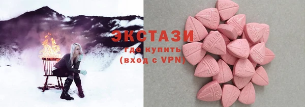 кокс Шарыпово