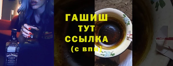 скорость Чекалин