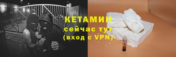 соль курить ск Чердынь