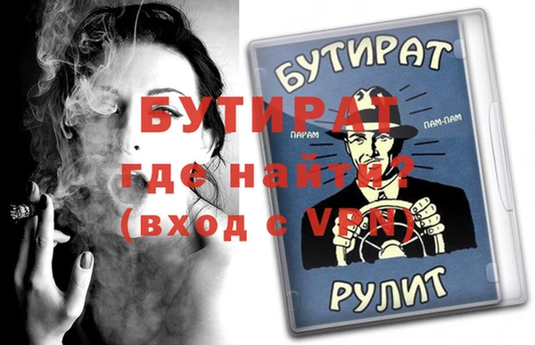 соль курить ск Чердынь