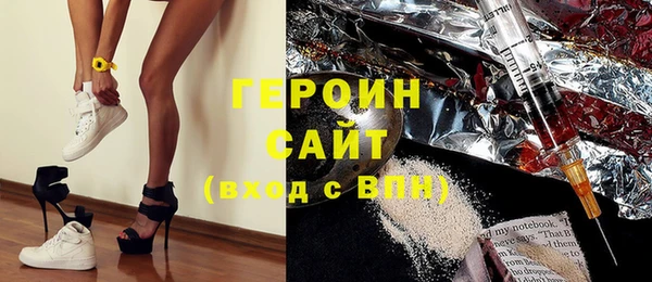 соль курить ск Чердынь