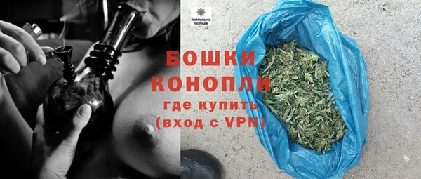 соль курить ск Чердынь