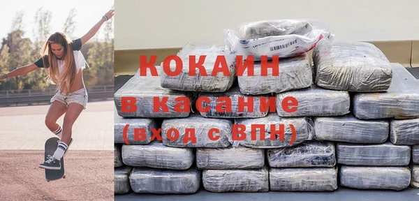 соль курить ск Чердынь