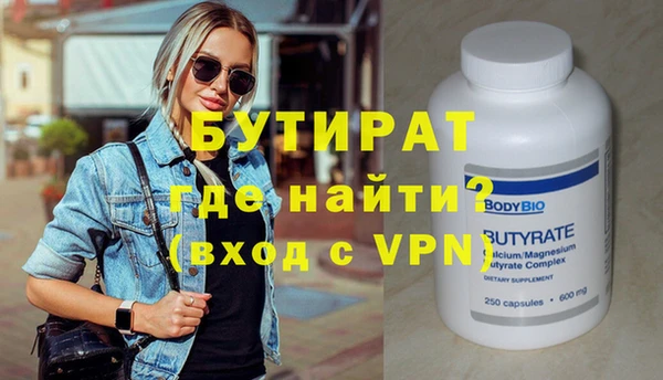 кокс Шарыпово