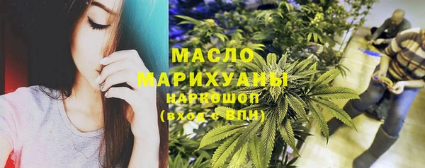 эйфоретик Шадринск