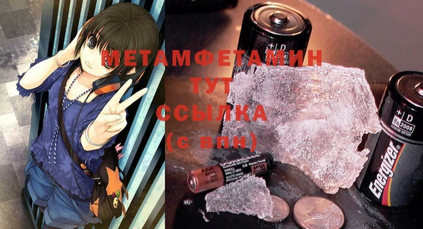 кокс Шарыпово