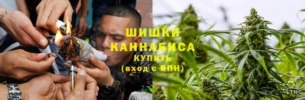 эйфоретик Шадринск