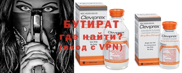 скорость Чекалин