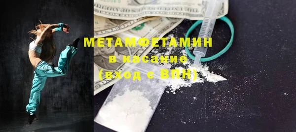 кокс Шарыпово