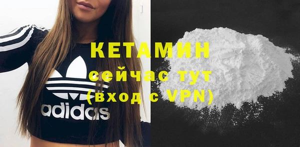 соль курить ск Чердынь