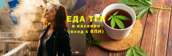 скорость Чекалин