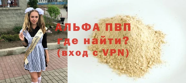 ПСИЛОЦИБИНОВЫЕ ГРИБЫ Шали