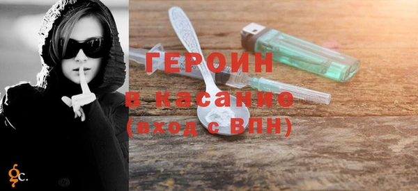 скорость Чекалин