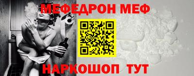 прущая мука Азнакаево