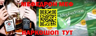 герыч Гай