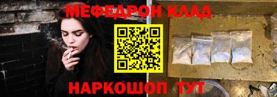 герыч Абакан