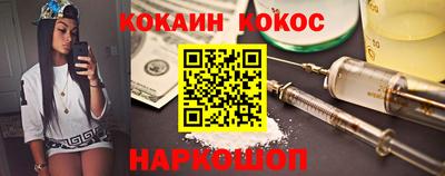 mdma Гагарин