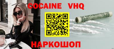 ECSTASY Гатчина
