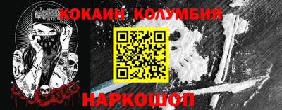 альфа пвп VHQ Азнакаево