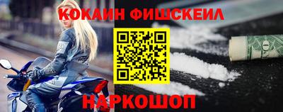 mdma Гагарин