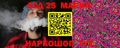 герыч Абакан