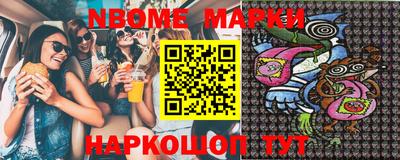 индика Абакан