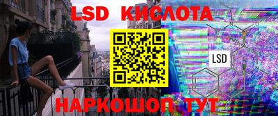 ECSTASY Гатчина