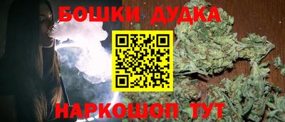 герыч Гай
