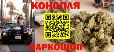 герыч Абакан