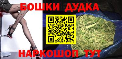 прущая мука Азнакаево