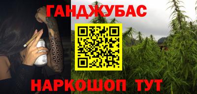 альфа пвп VHQ Азнакаево