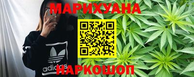 герыч Абакан