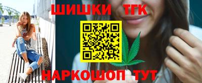 индика Абакан