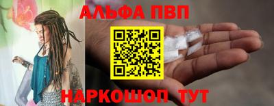 герыч Гай
