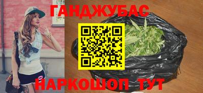 альфа пвп VHQ Азнакаево
