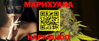 герыч Гай