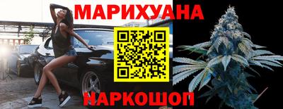 герыч Гай