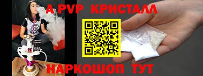 mdma Гагарин