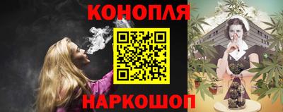 альфа пвп VHQ Азнакаево