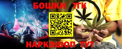 альфа пвп VHQ Азнакаево