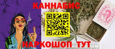 PSILOCYBIN Абинск