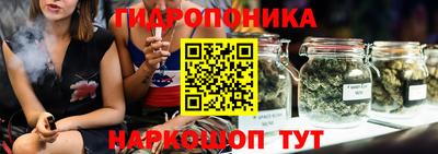 прущая мука Азнакаево