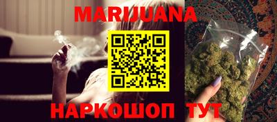 mdma Гагарин