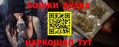 прущая мука Азнакаево