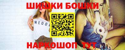 PSILOCYBIN Абинск