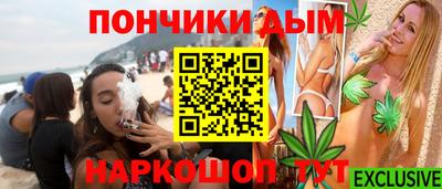 PSILOCYBIN Абинск